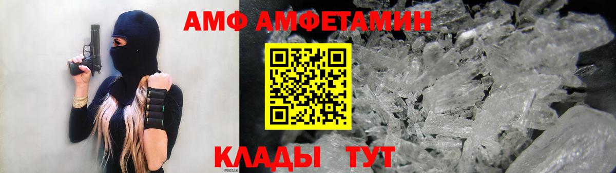  Кокаин Кинель