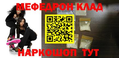 хмурый Коммунар
