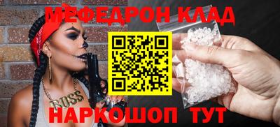 хмурый Коммунар