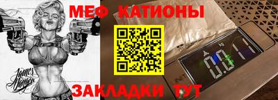 хмурый Коммунар