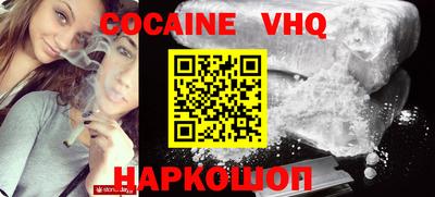 mix Конаково