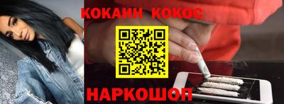 mix Конаково