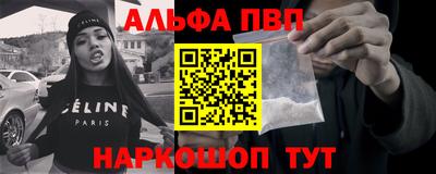 стаф Кимры