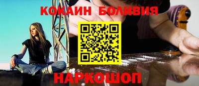 хмурый Коммунар