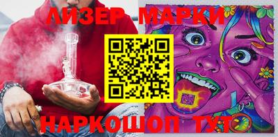 mix Конаково