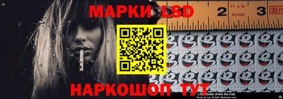 mix Конаково