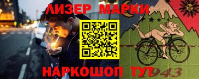 mix Конаково