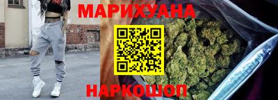 хмурый Коммунар