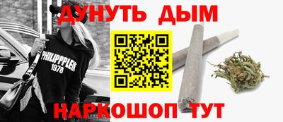 хмурый Коммунар