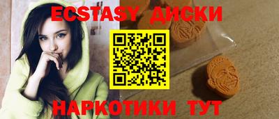mix Конаково