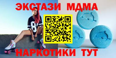 хмурый Коммунар