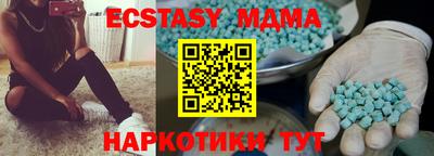 mix Конаково