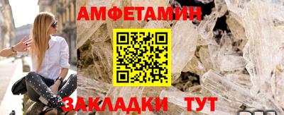 хмурый Коммунар