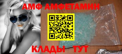 хмурый Коммунар