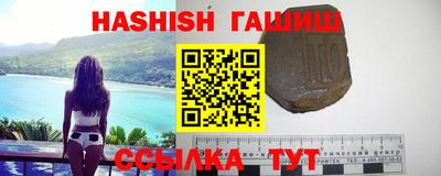 хмурый Коммунар