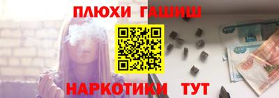 mix Конаково