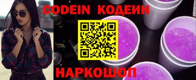 хмурый Коммунар