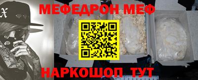 mix Конаково