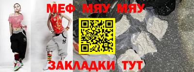 mix Конаково