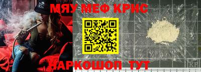 mix Конаково