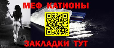 хмурый Коммунар